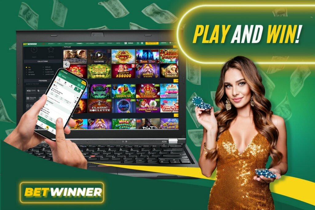 Betwinner retrait  guide complet pour réussir vos retraits