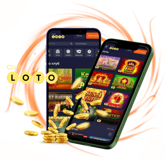Мир Loto развлечения и стратегии Мир Loto развлечения и стратегии