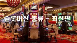 최신 가이드 카지노 보너스 활용법과 선택 포인트 — 카지노 보너스 최신 가이드 카지노 보너스 활용법과 선택 포인트 — 카지노 보너스